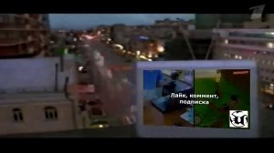 Постреклама Unreal 2003   2005 4