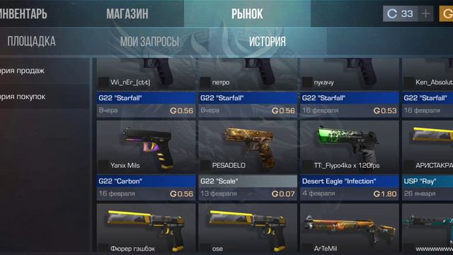 хз как ролик называется , приятного просмотра ту ту ту смотреть онлайн