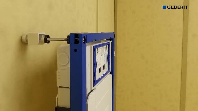 Geberit Duofix PE X Sigma Cistern 12cm Installation смотреть онлайн