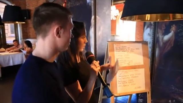 Свадьба года. 29 марта смотреть онлайн