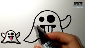 Как нарисовать МИЛОЕ ПРИВЕДЕНИЕ просто, Рисунки для детей и начинающих