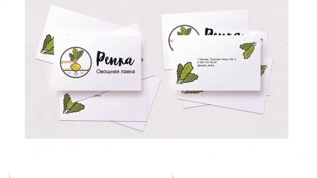 ГРАФИЧЕСКИЙ ДИЗАЙН/SHOWREEL Graphic Designer