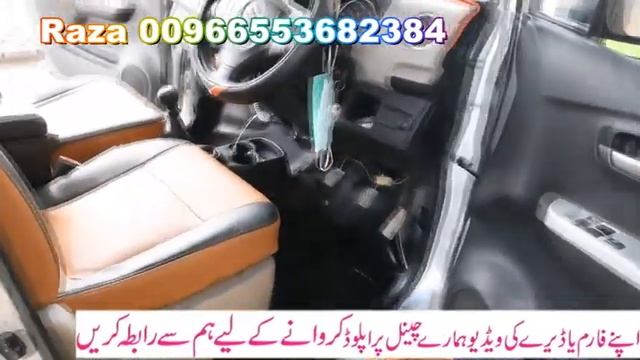 Toyota Corolla Xli Gli Suzuki Wagon R 2019 Price In Pakistan By Super Punjab Tv 21 February 2021 смотреть онлайн