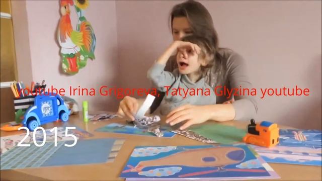 занятие: Ранок аппликация без ножниц смотреть онлайн