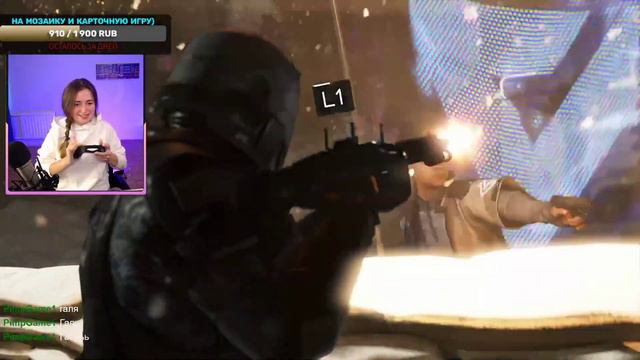 Финальный стрим Detroit: not become human^^ смотреть онлайн