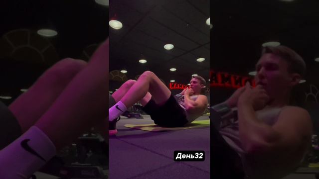 Моя оффлайн жизнь. Тренажерный зал.
#спорт #тренажерныйзал #оффлайн #жизнь #shorts смотреть онлайн