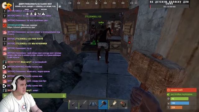 СТРОИМ КУКУРУЗНУЮ ФЕРМУ ? Стрим RUST ? ПРОМОКОД смотреть онлайн