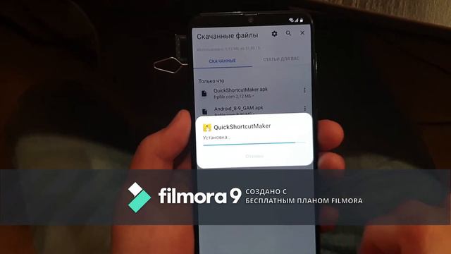 samsung a50 google account bypass, frp, android 10,u5 смотреть онлайн