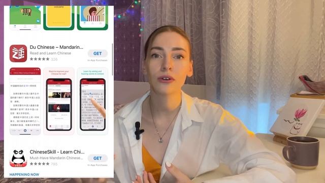 Как я изучаю китайский язык | уже 2 года смотреть онлайн