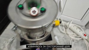 Захлеб трех дюймовой колонны!!!!