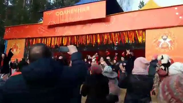 Масленица в Захарово 2019.Выступление цыганского ансамбля дэвлале. смотреть онлайн