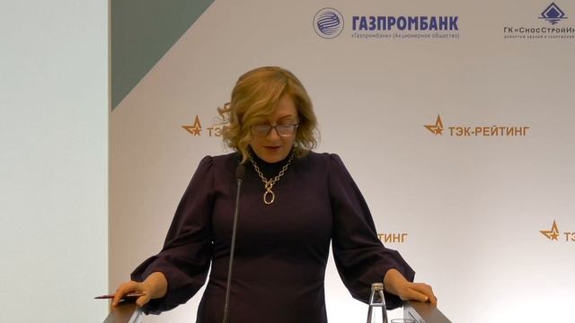 Директор агентства "ТЭК-Рейтинг" Елена Логинова о состоянии российского энергомашиностроения смотреть онлайн