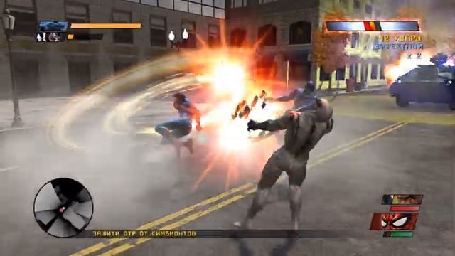 Spider-Man: Web Of Shadows полное прохождение | RUS SUB