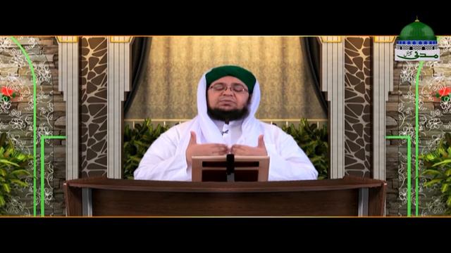 Surah As-Saffat | سورة الصافات | Faizan e Quran Ep 248 | Ayat 112 Ta 138 | Madani Channel смотреть онлайн