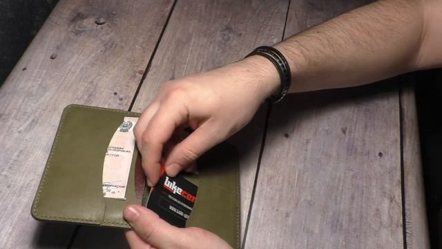 Изделия из кожи ручной работы. Портмоне для документов смотреть онлайн