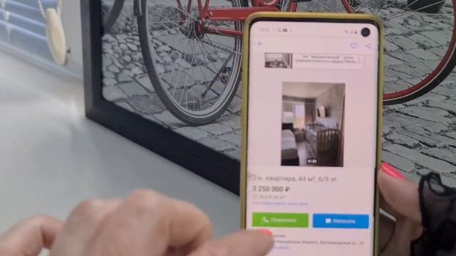Как сфотографировать квартиру для продажи на смартфон смотреть онлайн
