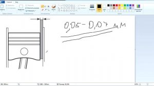 Зазор между поршнем и цилиндром