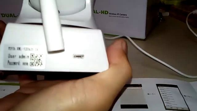 Dual HD ip camera setup (official setup mannual) смотреть онлайн