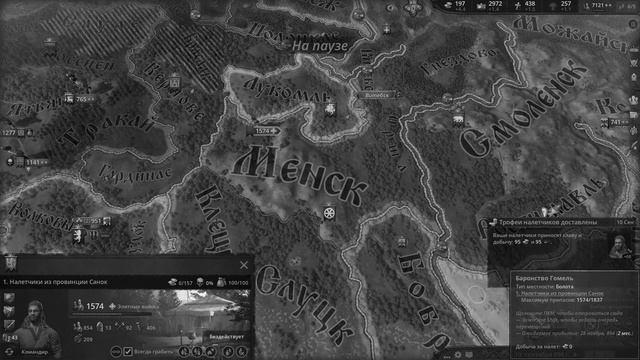 #06 Crusader Kings 3 / Дорогою Креста / Царство Нави смотреть онлайн