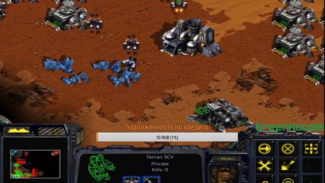StarCraft brood war: прохождение #5 смотреть онлайн