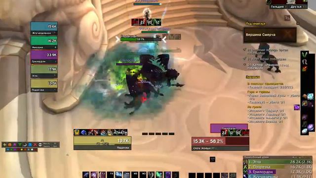 WoW BFA Играем, отвечаю на вопросы по игре смотреть онлайн