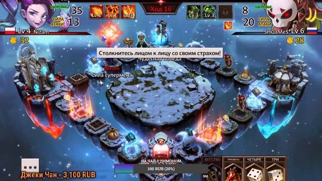 Dicast: Rules of Chaos Прокачиваю ЛОКОИ (Стрим-03.01.21) смотреть онлайн