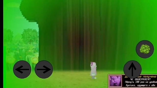 игра ю в лунтика x проклятый омлет часть 1 смотреть онлайн