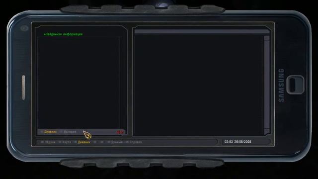 Золотой шар или приключения Жекана. Завершение #11 Как-то раз пошли на дело... смотреть онлайн