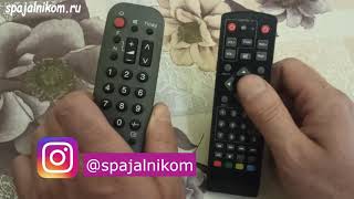 Как настроить универсальный пульт Т2 своими руками смотреть онлайн