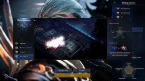 МОЙ ТОП 5 ДД КЛАССОВ ДЛЯ НОВИЧКОВ В ИГРЕ LOST ARK ►LOST ARK ONLINE