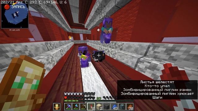 МЕНЯ ПРЕСЛЕДУЕТ ДЕВОЧКА ВЕНЗДЕЙ НА DMC MINECRAFT смотреть онлайн