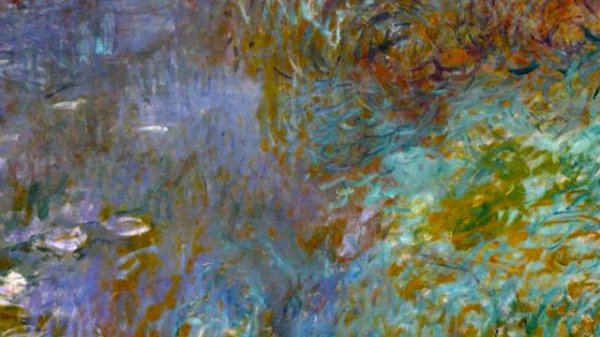 Bach - Choral - Komm, Heiliger Geist, Herre Gott