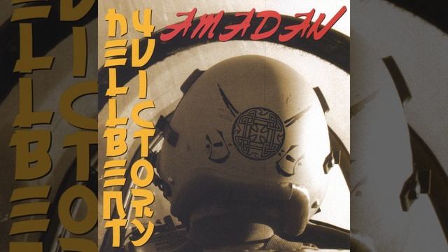 Rose City/The Morning Dew смотреть онлайн