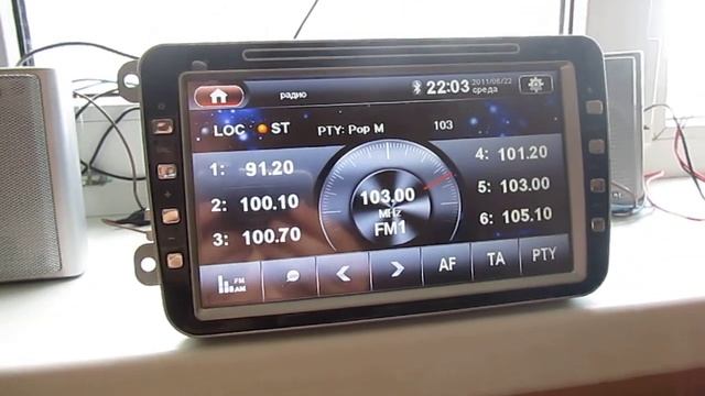 8 inch 800x480 VOLKSWAGEN CAR DVD with GPS navigation смотреть онлайн