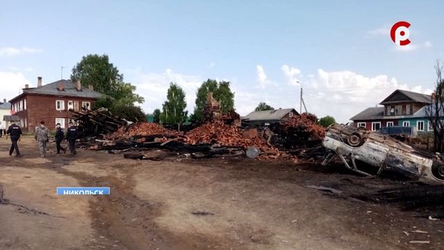 Подробности крупного пожара в Никольске смотреть онлайн