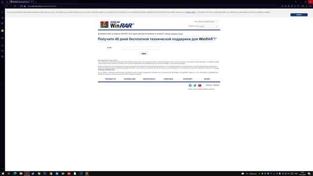 Как скачать WinRaR На ПК / как скачать winrar для windows 10 бесплатно смотреть онлайн