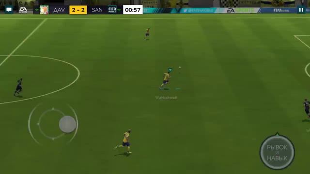 FIFA MOBILE | DIVISION RIVALS | 3 СЛОЖНЫХ МАТЧА | №12 смотреть онлайн