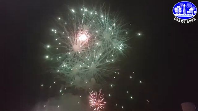 20 лет компании Альтаир!! #сднемрождения #аметист #салютдона смотреть онлайн