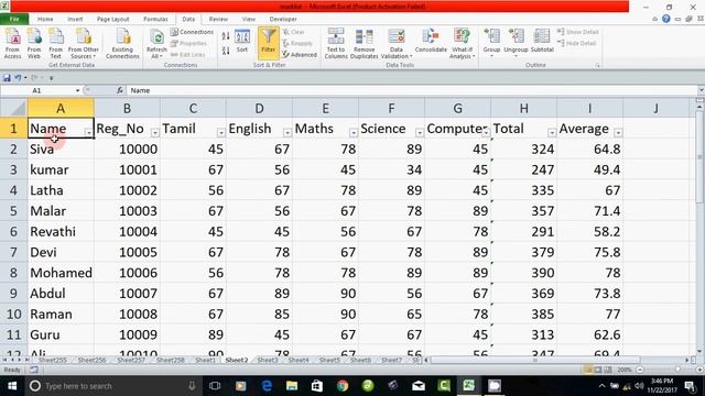 Advanced Filter Command in Excel смотреть онлайн