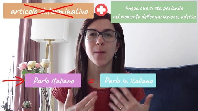 PARLO ITALIANO VS PARLO L'ITALIANO? Which is correct??? | Intermediate Italian Lesson + Subtitles смотреть онлайн