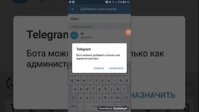 Как на (ТЕЛЕГРАММ) канал на ОДИН ЧАСЬ НАБРАТЬ 200 ПОДПИСЧИКОВ очень простой способом смотреть онлайн