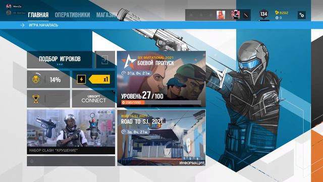 Rainbow Six Siege - О ЧЕМ Я ДУМАЛ, КОГДА ВЫПУСТИЛ ЭТОТ ВИДОС смотреть онлайн
