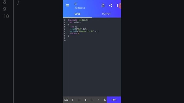 Display numbers in c program смотреть онлайн