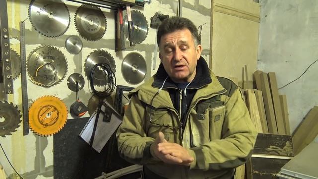 Столярка пчеловода Необходимый минимум смотреть онлайн