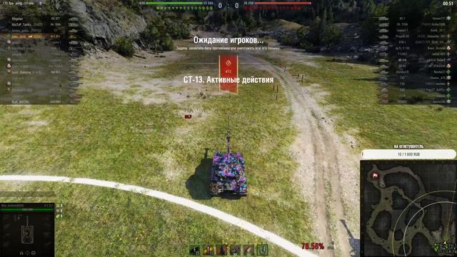 🐺Bat.-Chatillon 25 t - КАКОВА СЕЙЧАС В РАНДОМЕ БЫВШАЯ ИМБА? смотреть онлайн
