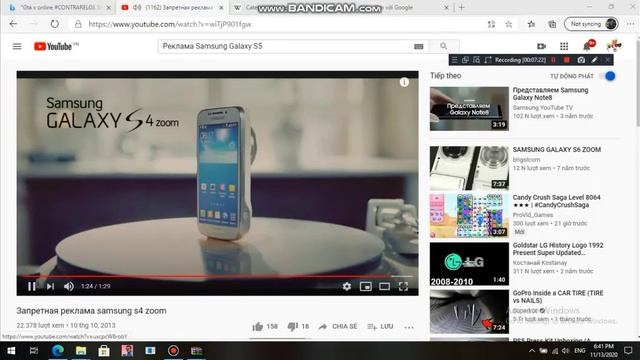 Samsung logo Histories v4 2012-2014 смотреть онлайн
