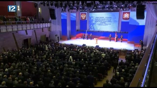 Инаугурация губернатора Омской области Александра Буркова (14.09.2018) смотреть онлайн