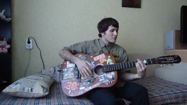 Глазами Людей - Загладь вину свою (cover СПЛИН) смотреть онлайн
