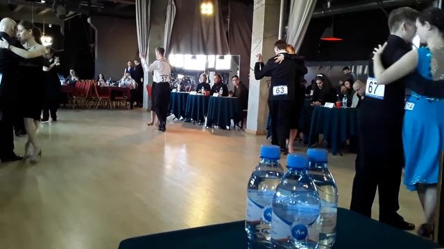 20 марта 2021 г. смотреть онлайн