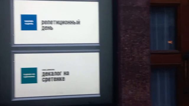 Осенние прогулки в Москве 2022 смотреть онлайн